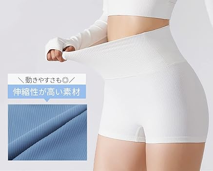 Amazon.co.jp: [VeroMan] ショートレギンス レディース 美尻